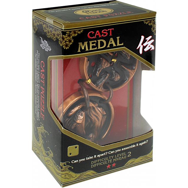Huzzle - Cast Medal