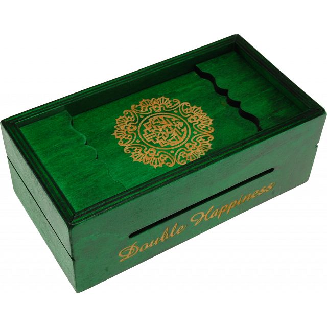 Double Happiness Puzzle Bank