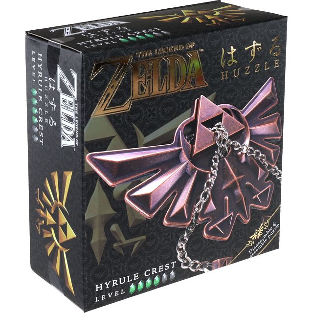 Zelda - Hyrule Crest Puzzle