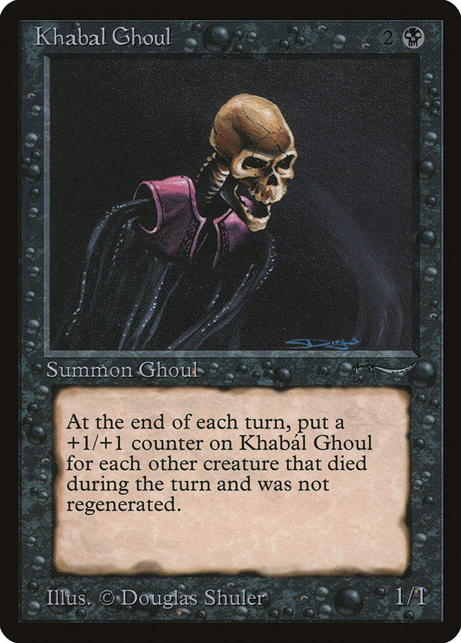 Khabál Ghoul [Arabian Nights]