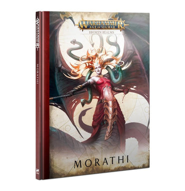 Broken Realms: Morath (HB)