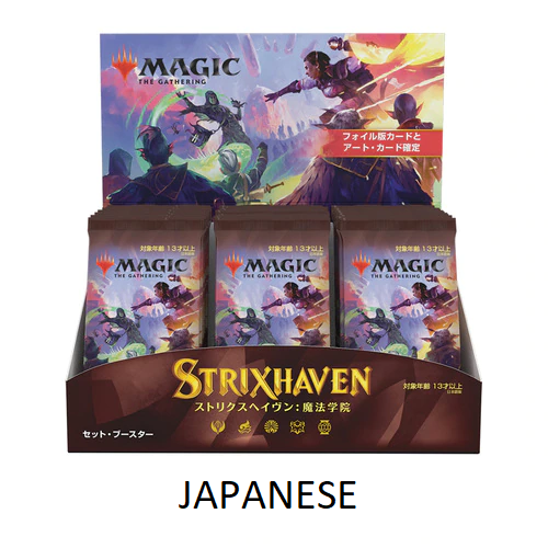 Strixhaven: School of Mages Set Booster Display (JAPANESE)